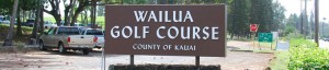 wailua_sign_crop750x160